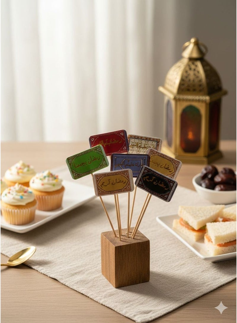 مجموعة تزيين كب كيك رمضان كريم - 12 قطعة لتزيين حفلات الإفطار والعيد - Image 2